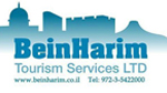 bein harim tourism coupon code and promo code